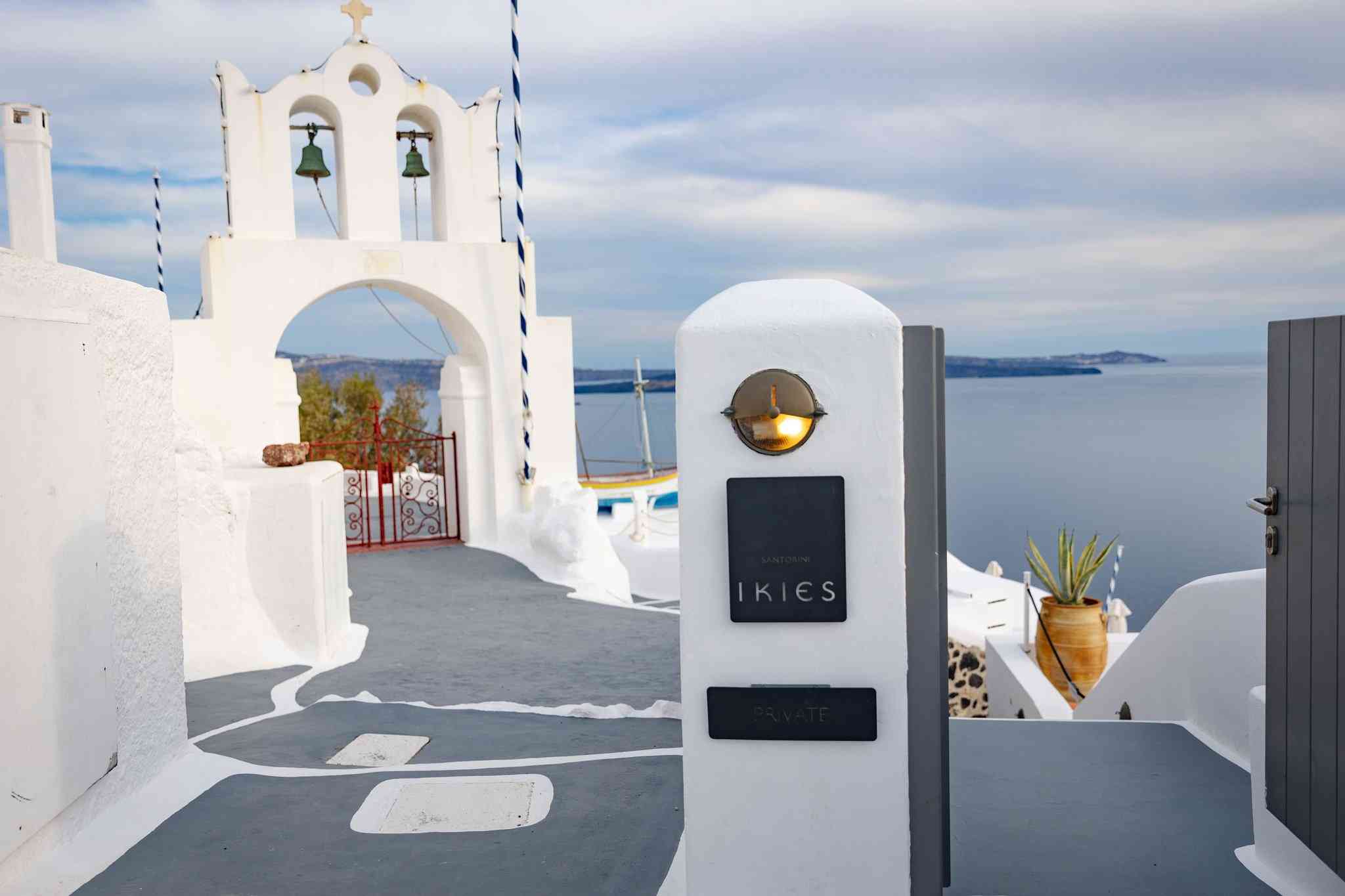 Ikies - Traditional Houses в Cyclades, GR