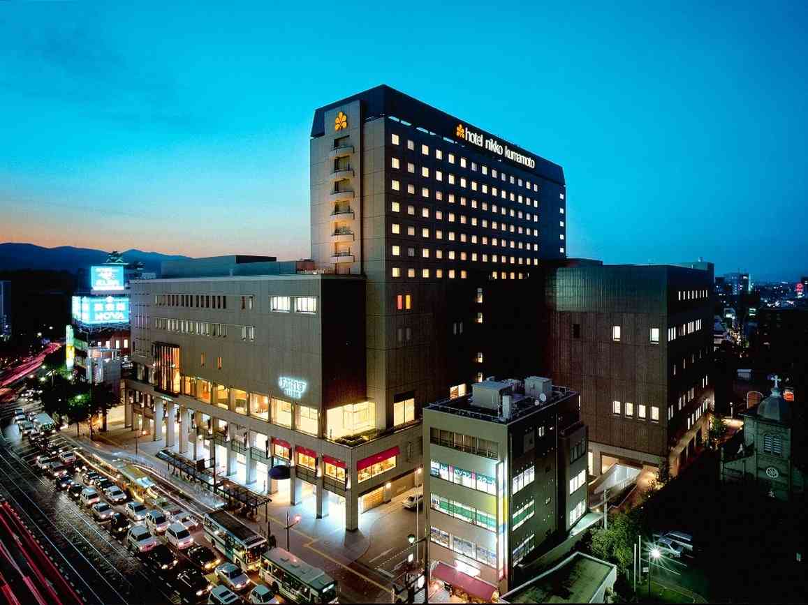Hotel Nikko Kumamoto i Kumamoto, JP