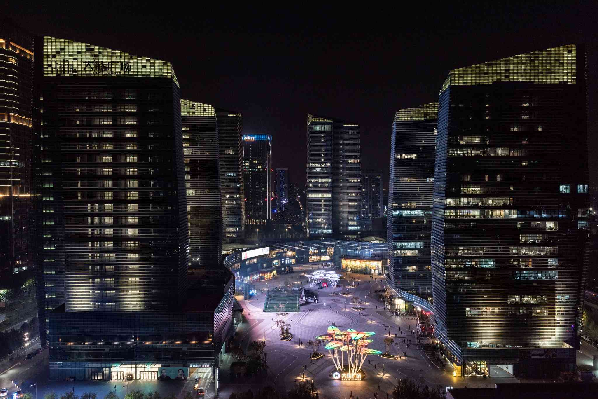 Holiday Inn Express Beijing Yizhuang i Peking, CN