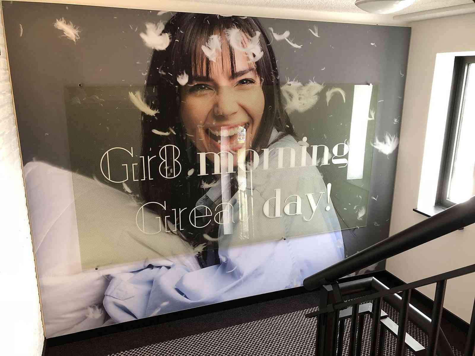 Gr8 Hotel Bodegraven, Bodegraven, NL