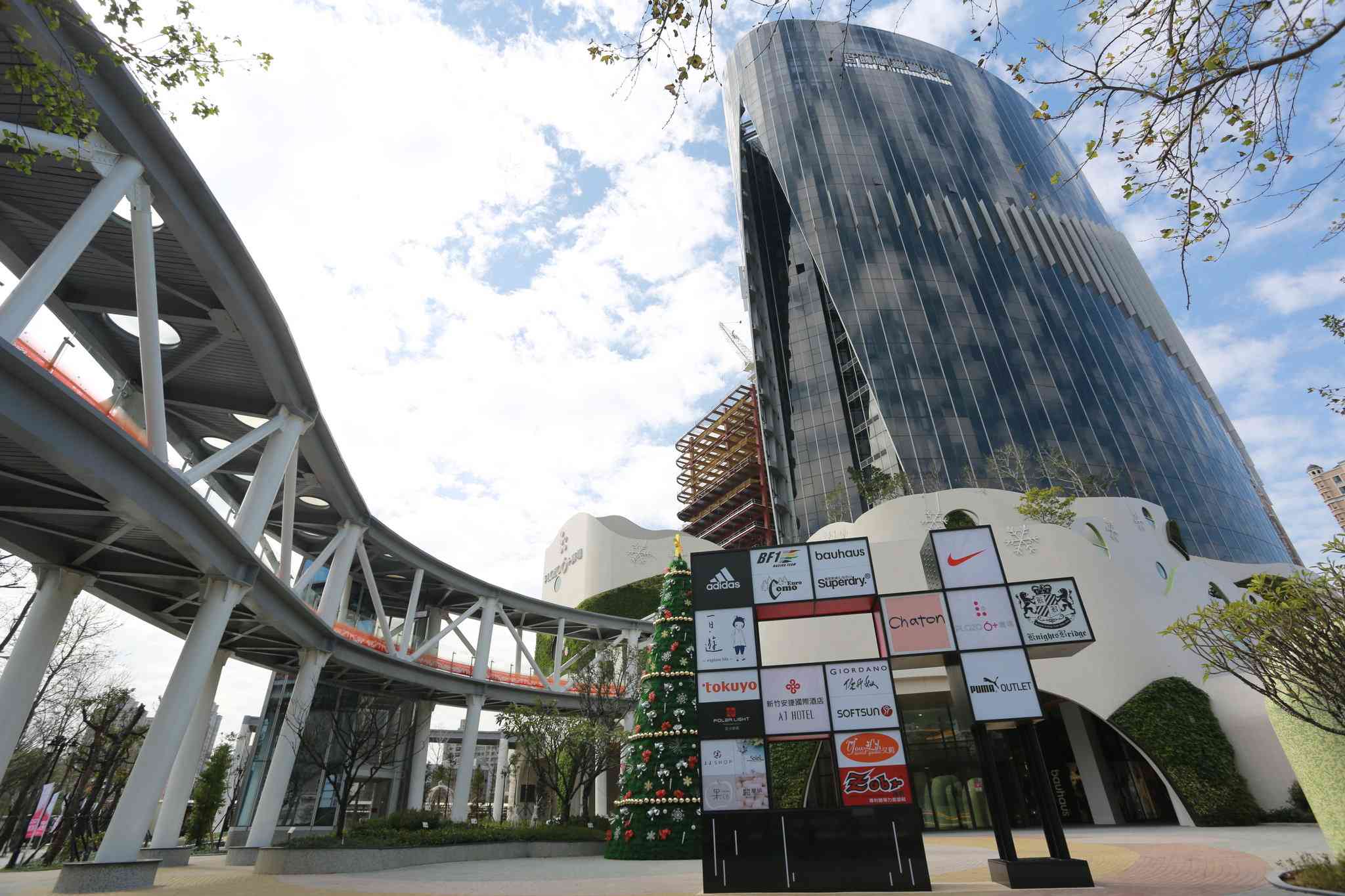 AJ Hotel a Zhubei, TW