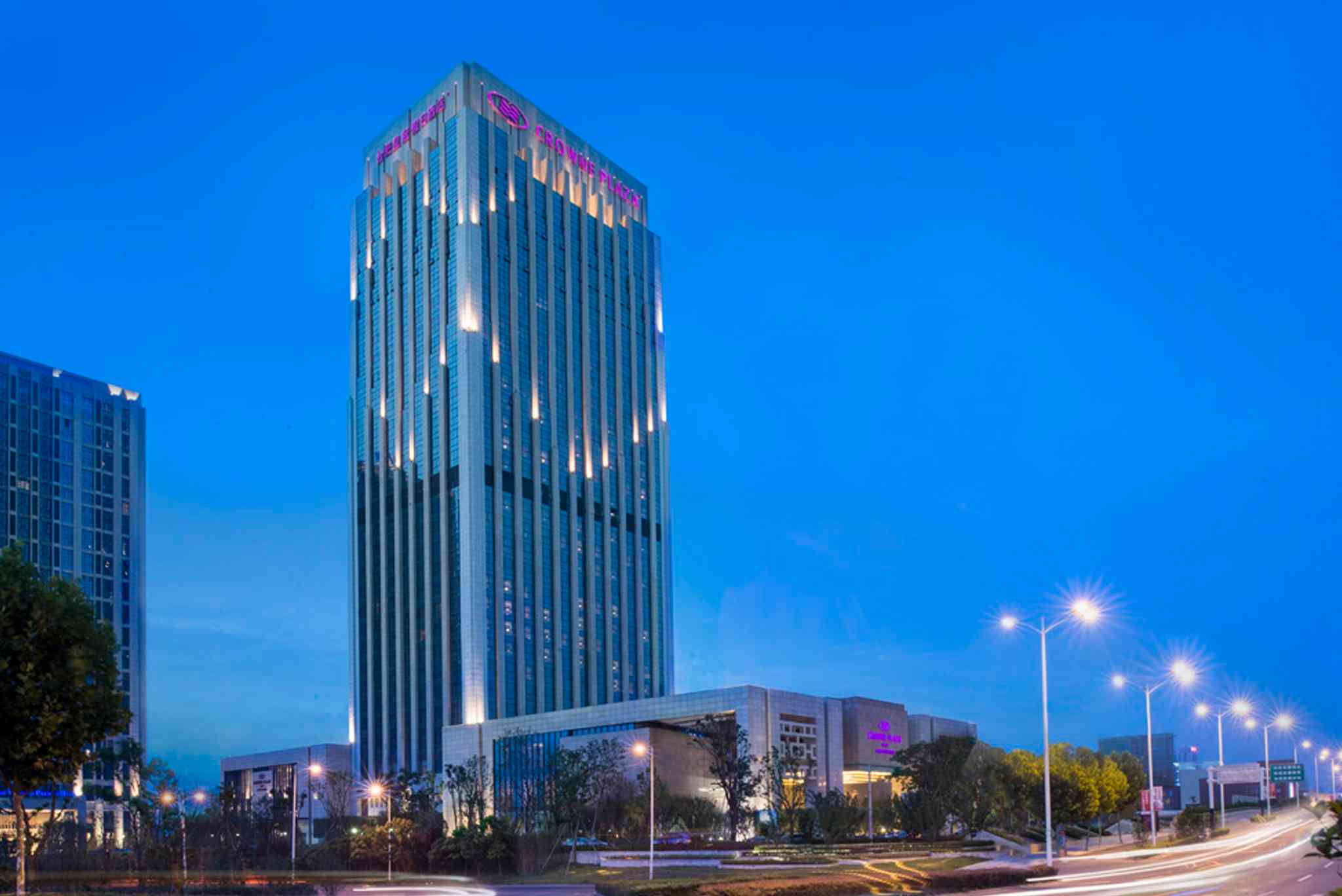 Crowne Plaza Hefei i Hefei, CN