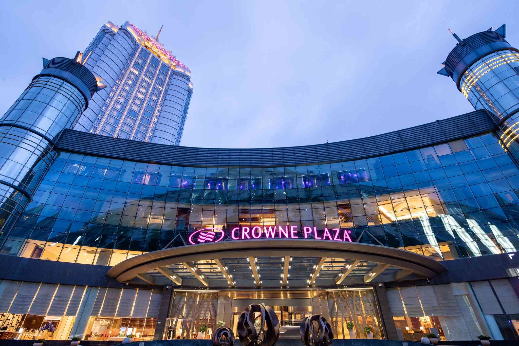 台州, CN 的 Crowne Plaza Taizhou