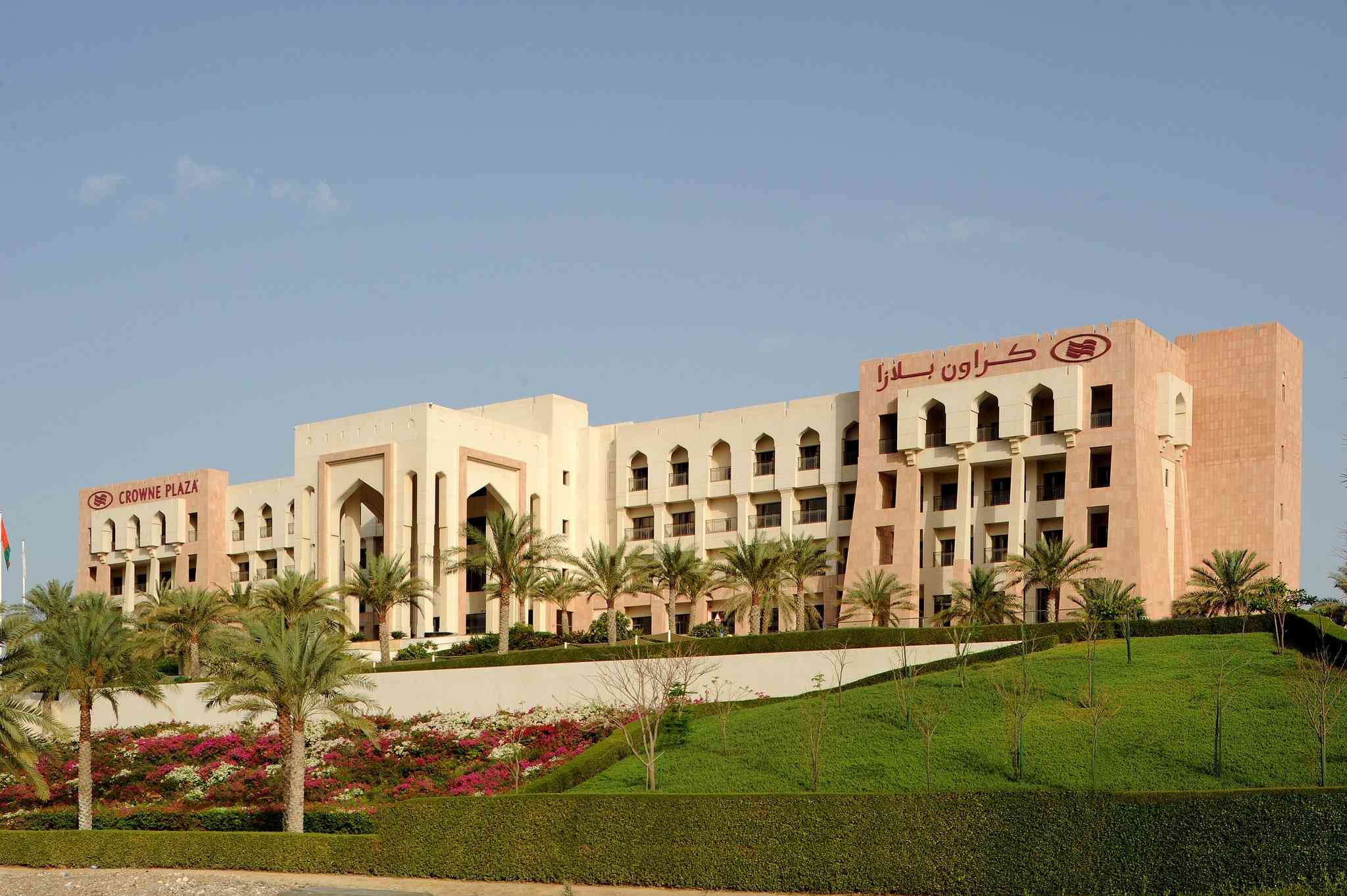 Crowne Plaza Sohar a Sohar, OM