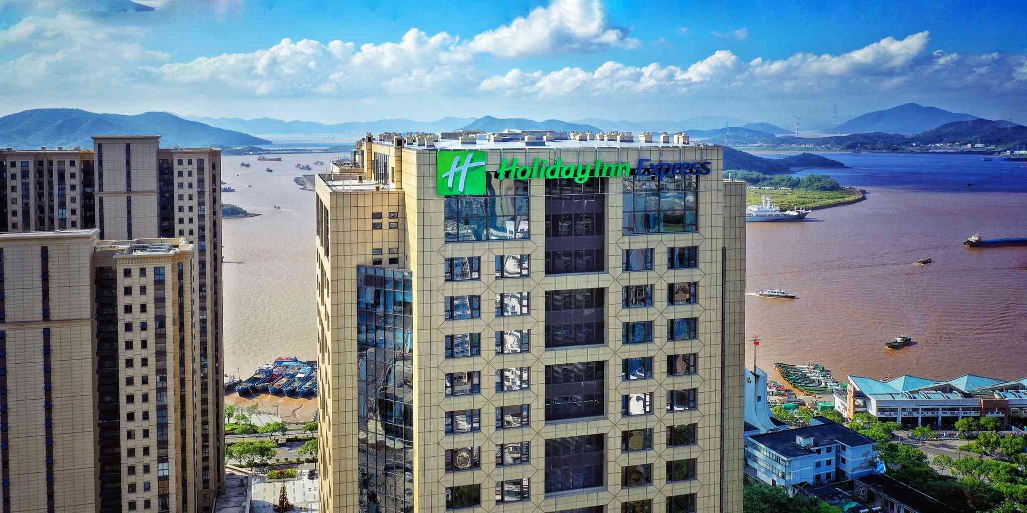 Holiday Inn Express Zhoushan Dinghai in โจวซาน, CN