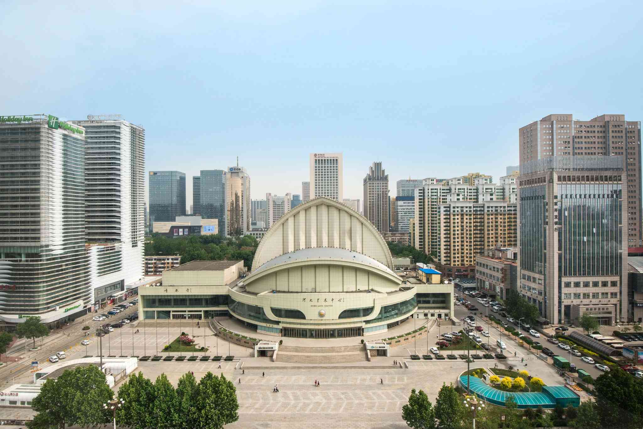 Holiday Inn Shijiazhuang Central in ฉือเจียจวง, CN