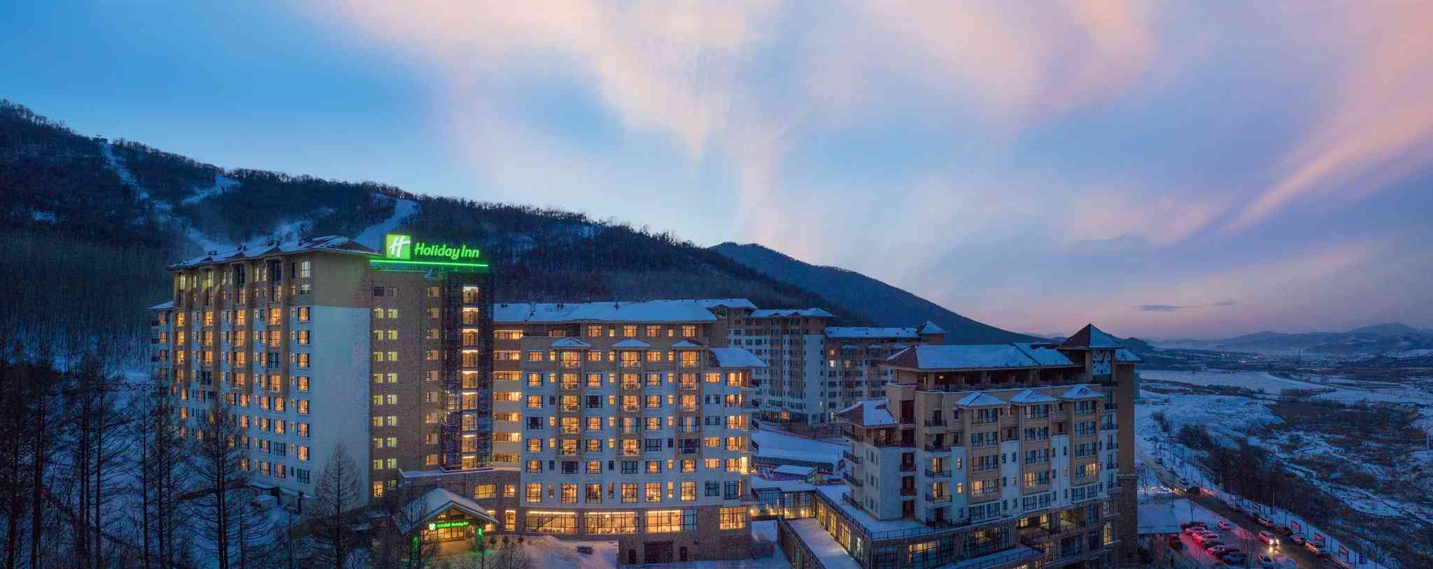 吉林市, CNにおけるHoliday Inn Jilin Beidahu 
