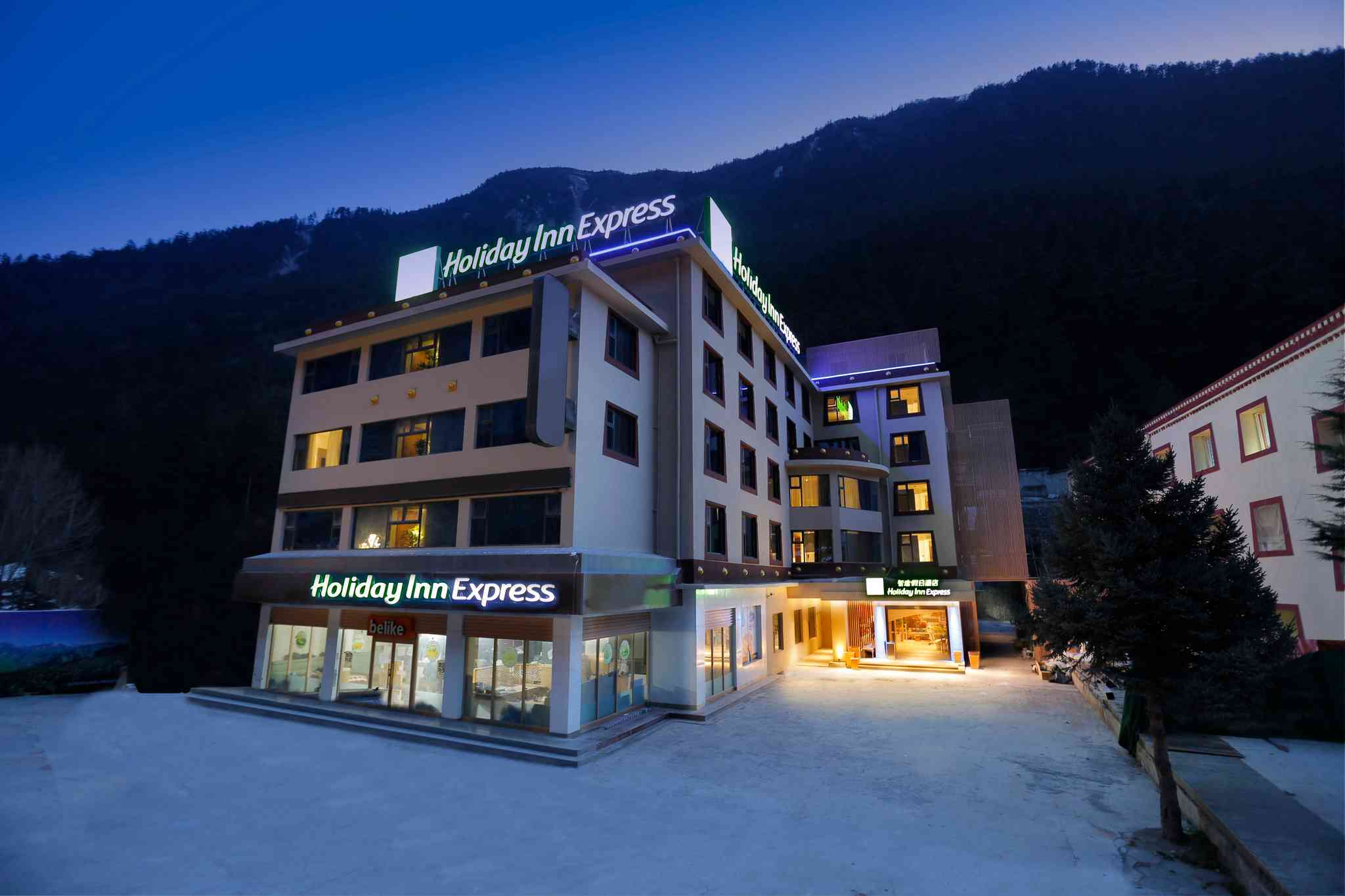 九寨沟, CN 的 Holiday Inn Express Jiuzhaigou