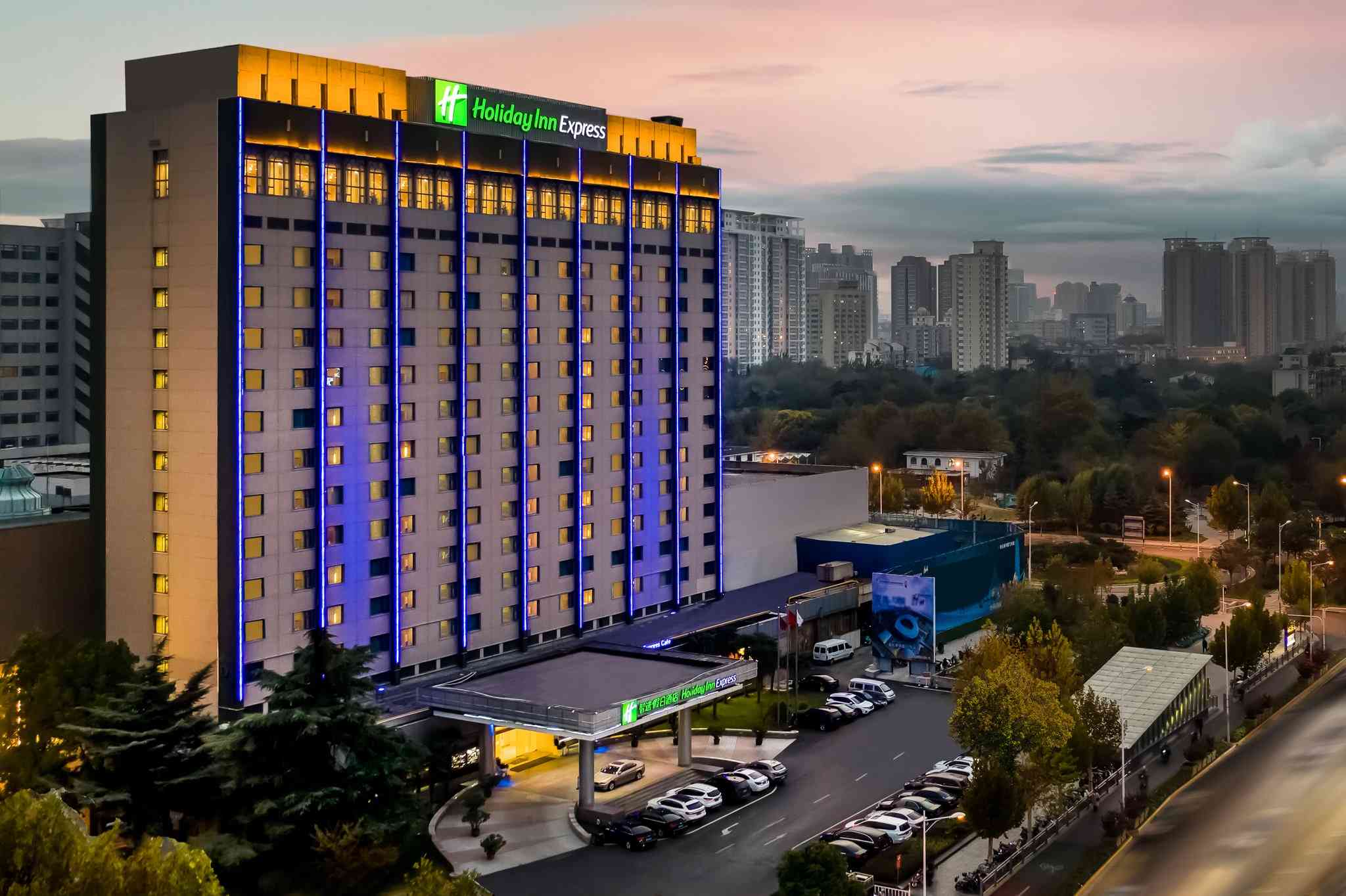 鄭州, CNにおけるHoliday Inn Express Zhengzhou