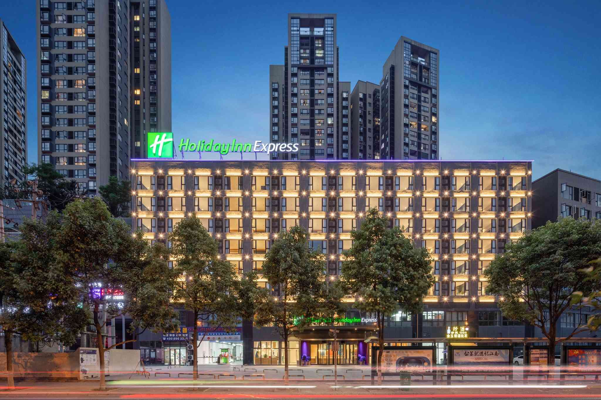 贵阳, CN 的 Holiday Inn Express Guiyang Jinyang Avenue