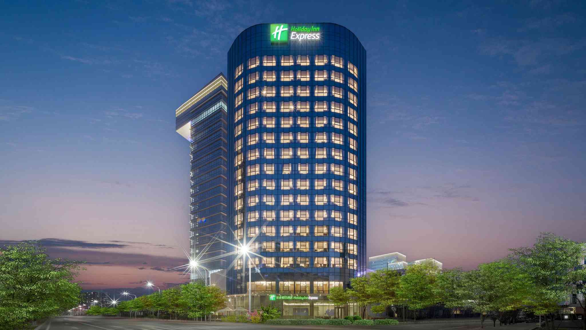 베이징, CN의 Holiday Inn Express Beijing Yizhuang East