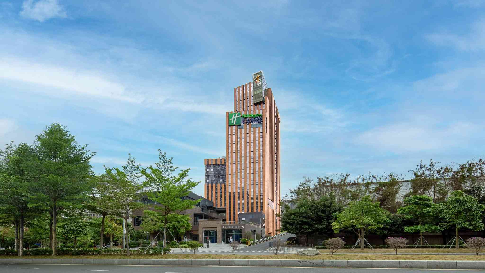 Holiday Inn Express Shenzhen North Station en Shénzhen, CN