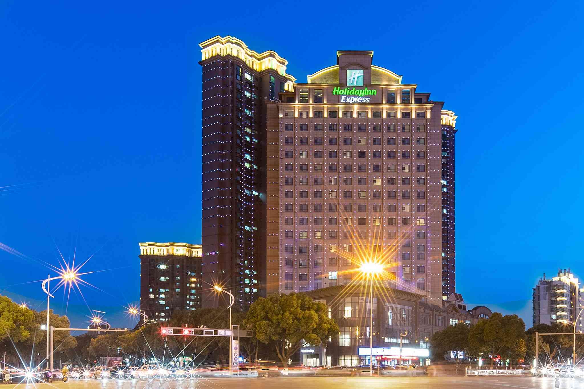 쑤저우, CN의 Holiday Inn Express Suzhou Changjiang