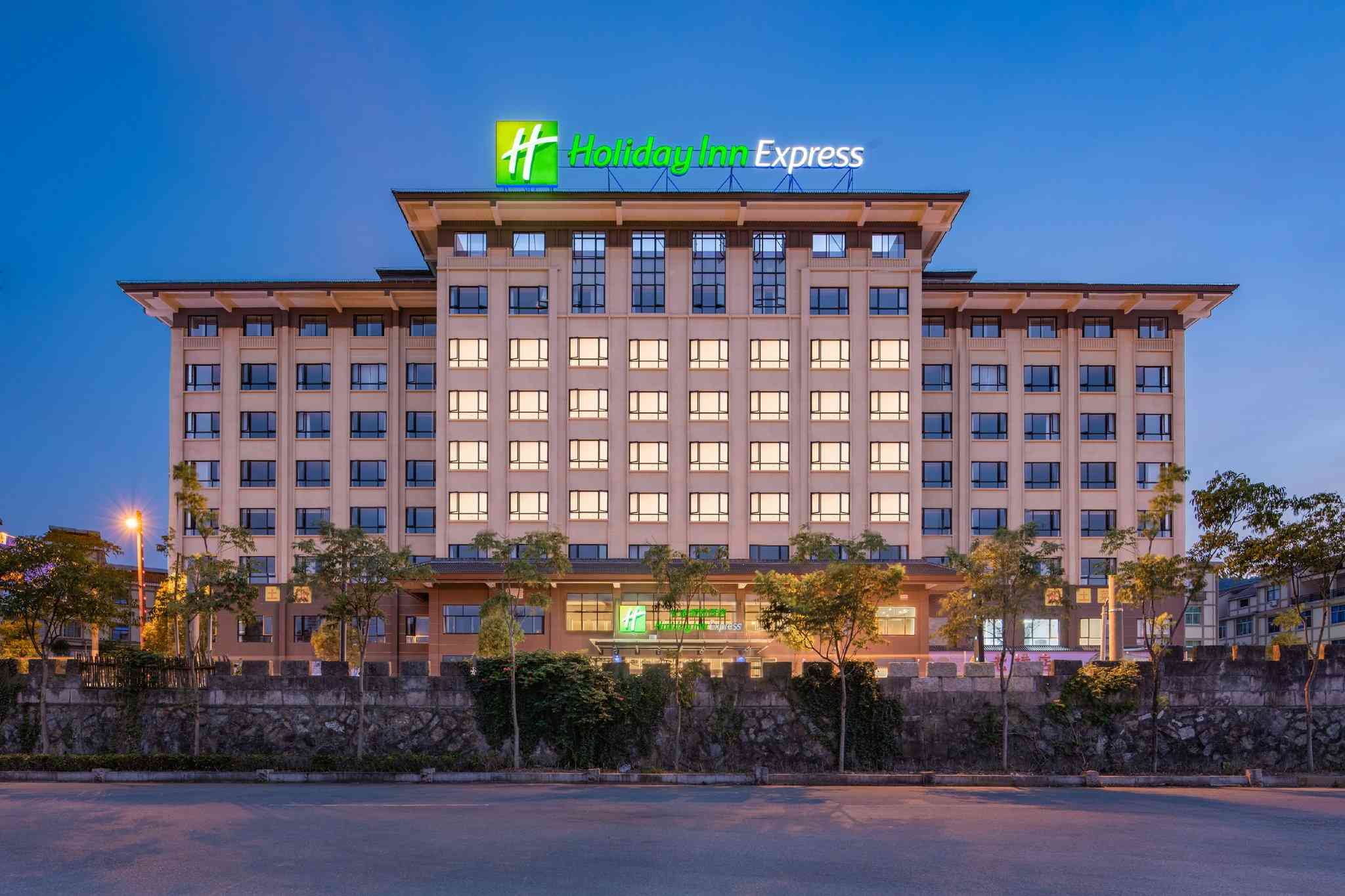 金华, CN 的 Holiday Inn Express Dongyang Hengdian