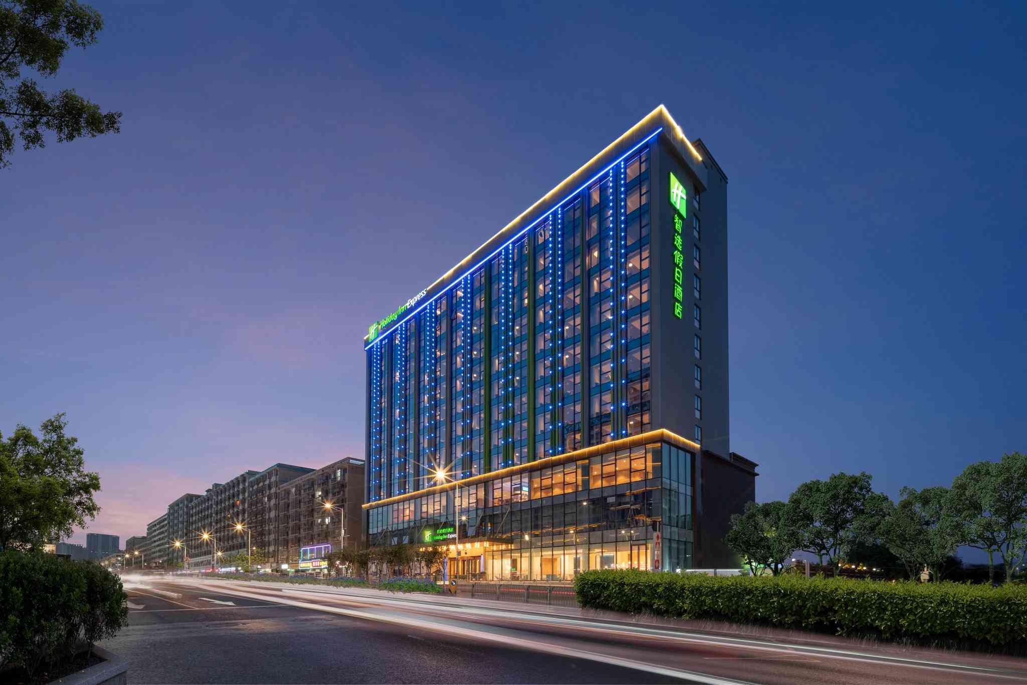 Holiday Inn Express Shenzhen Longhua, Shenzhen, CN