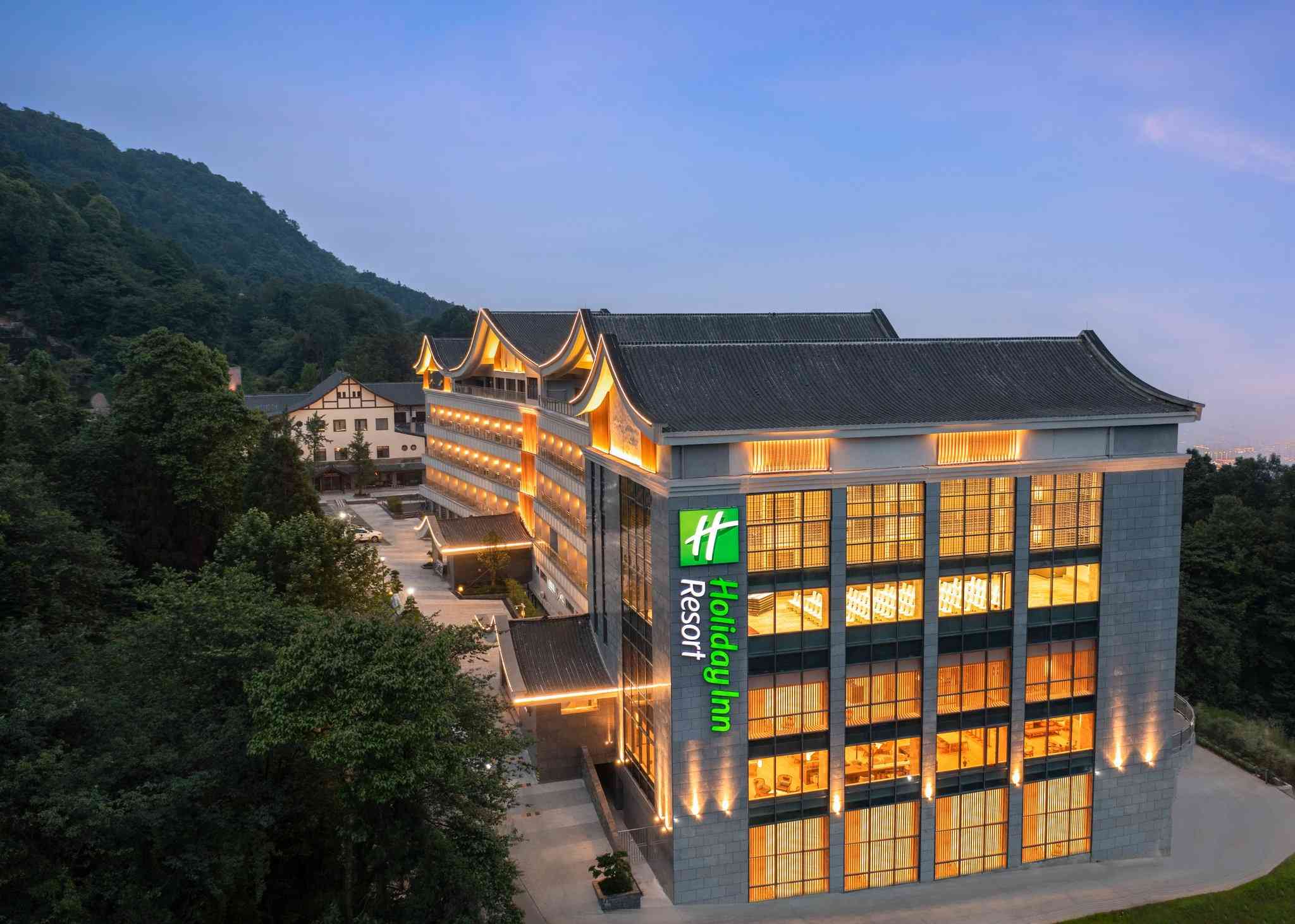 Holiday Inn Resort Mengding Mountain en Ya'an, CN