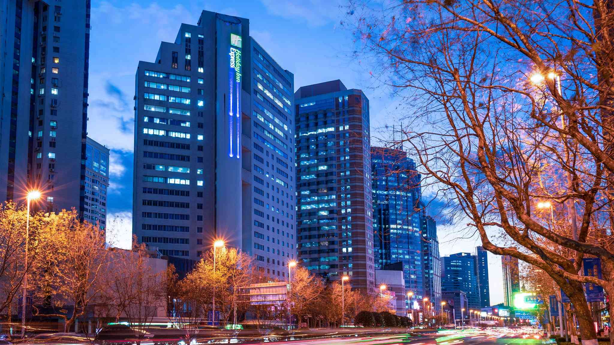 Holiday Inn Express Qingdao City Center, Qingdao, CN