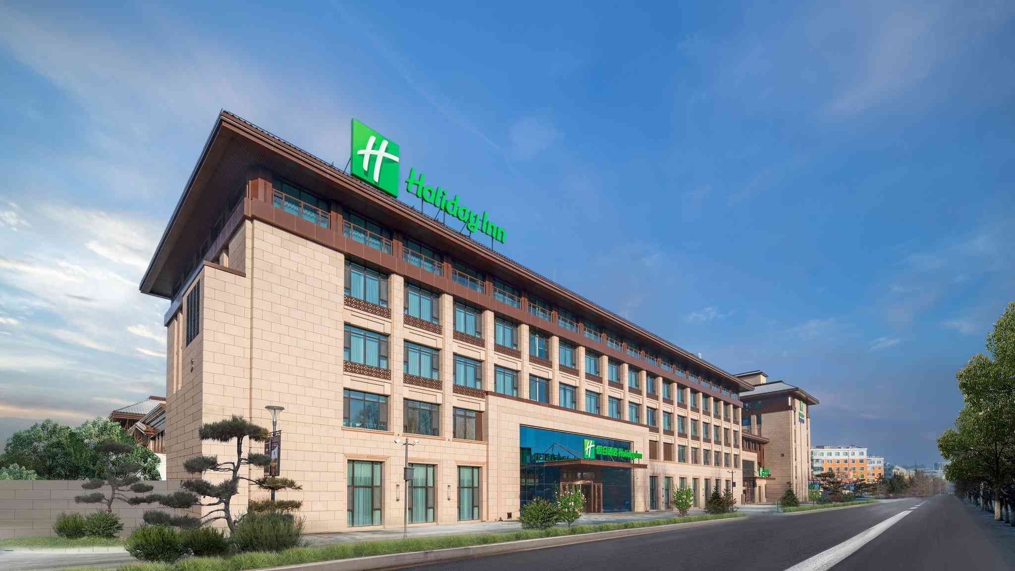 Holiday Inn Changchun Jingyue in ฉางชุน, CN