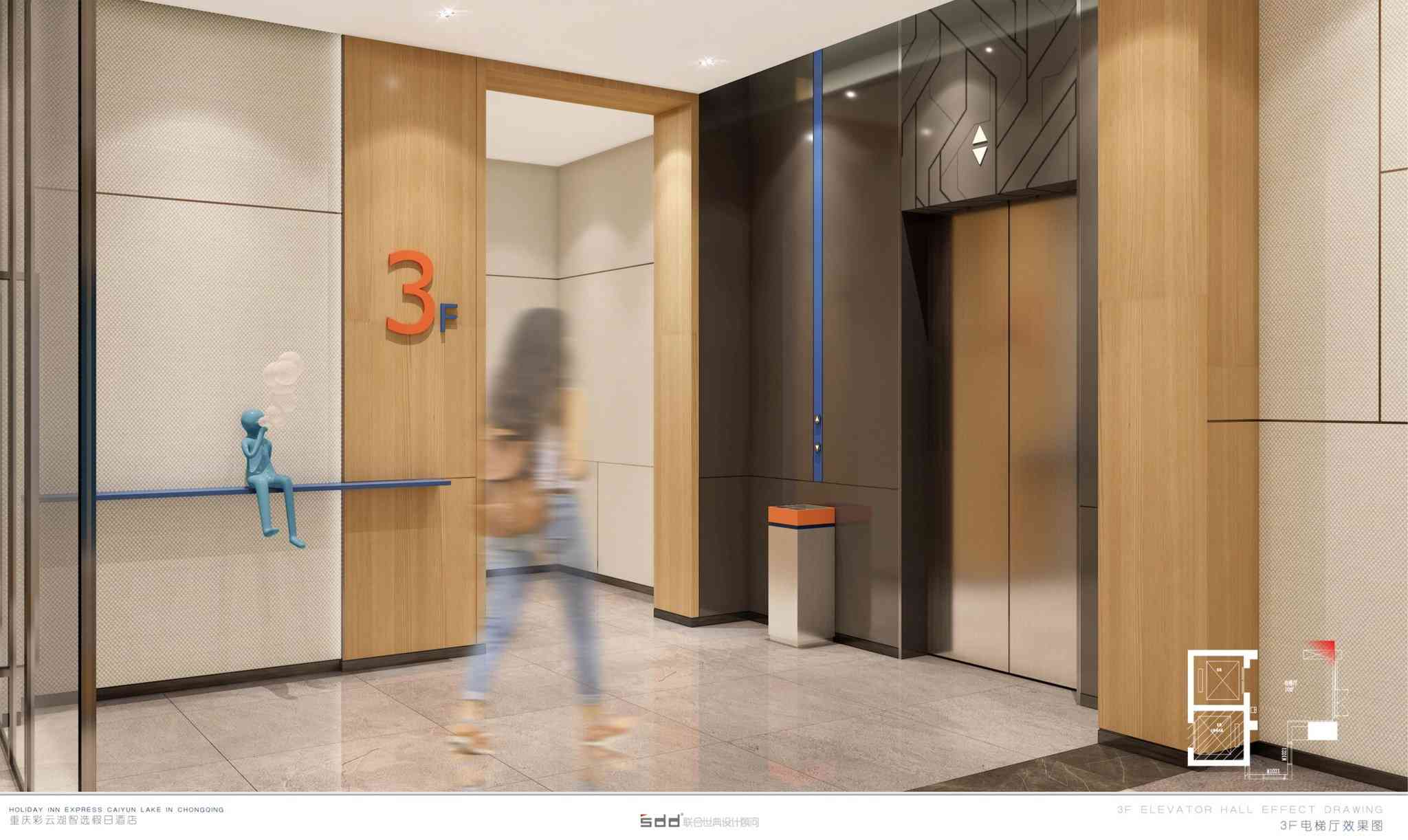 Holiday Inn Express Chongqing Caiyun Lake a Chongqing, CN