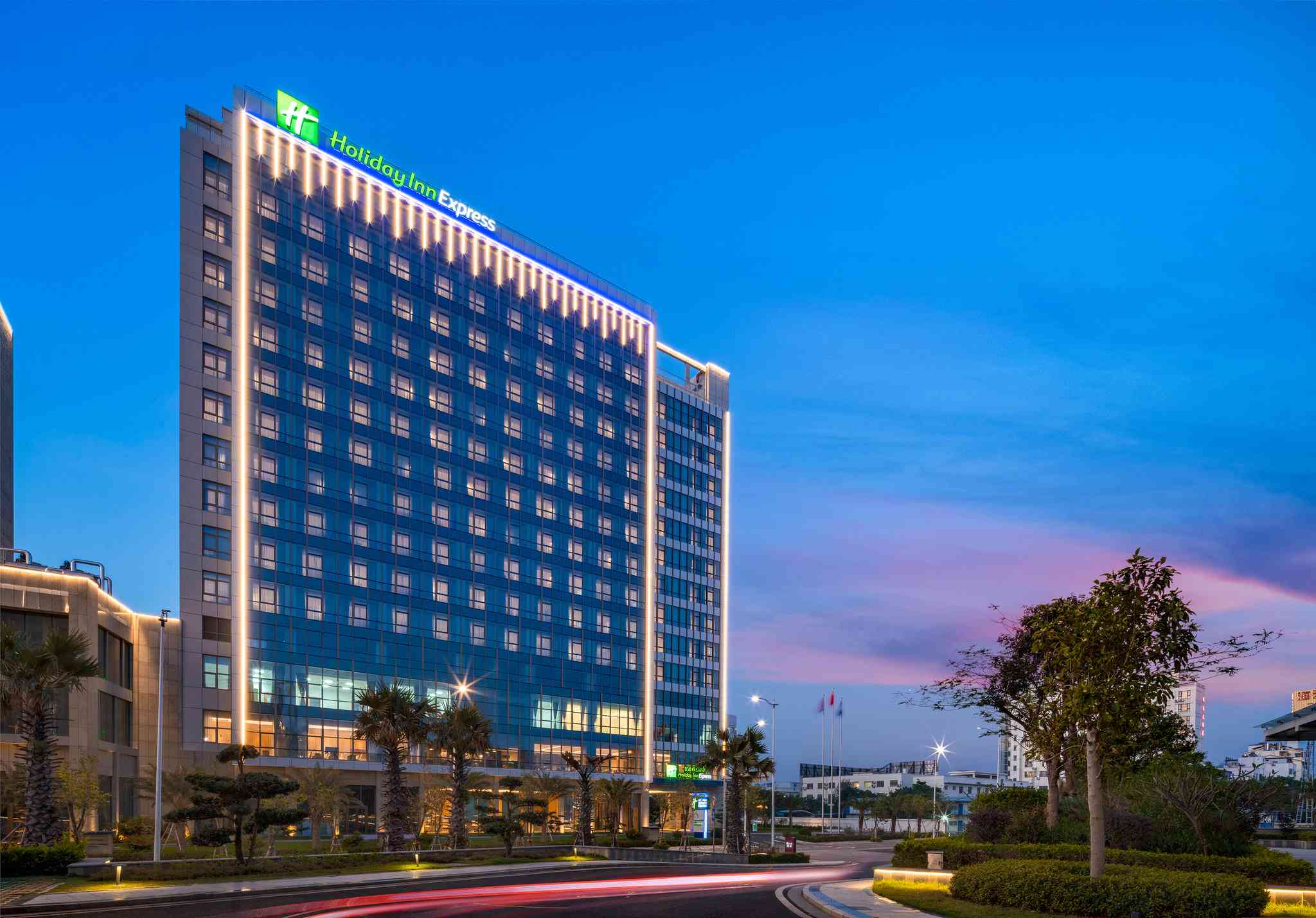 Holiday Inn Express Beihai Silver Beach i Beihai, CN