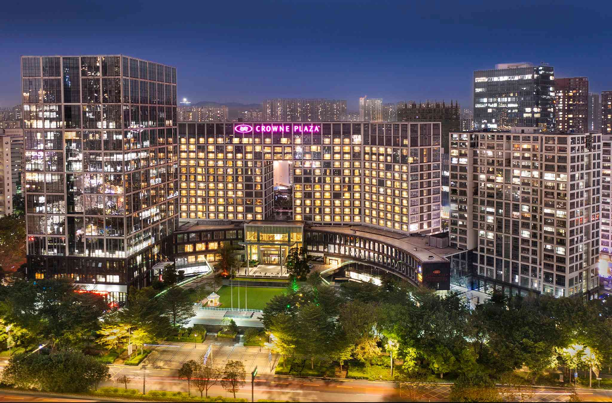 Crowne Plaza Shenzhen Longgang City Centre à Shenzhen, CN