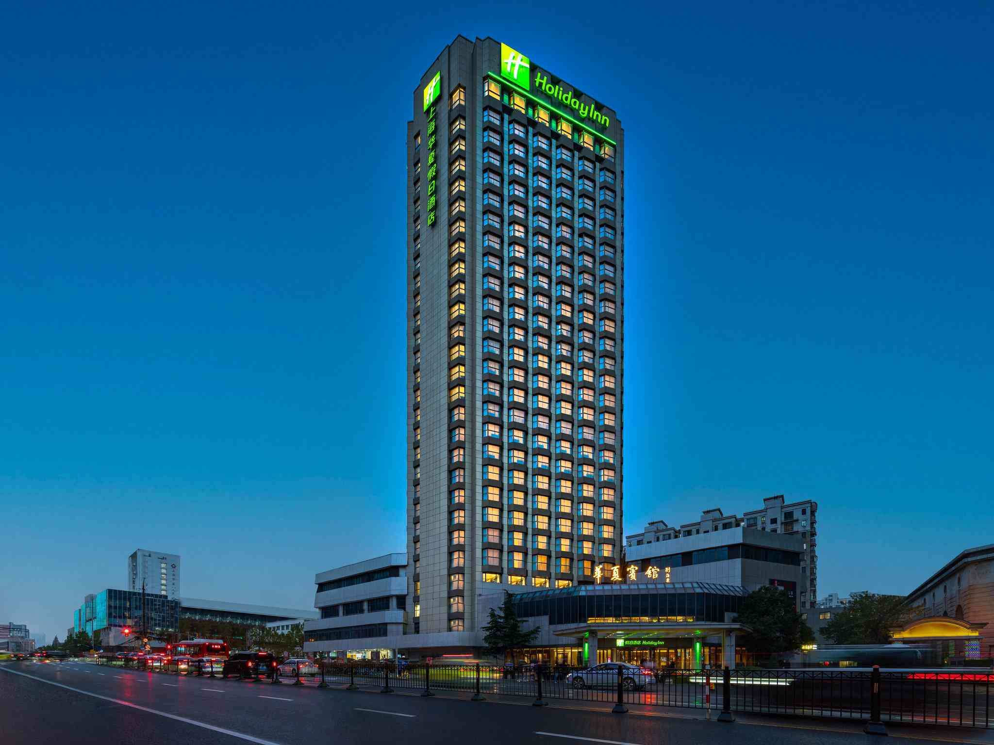 上海, CN 的 Holiday Inn Shanghai Huaxia