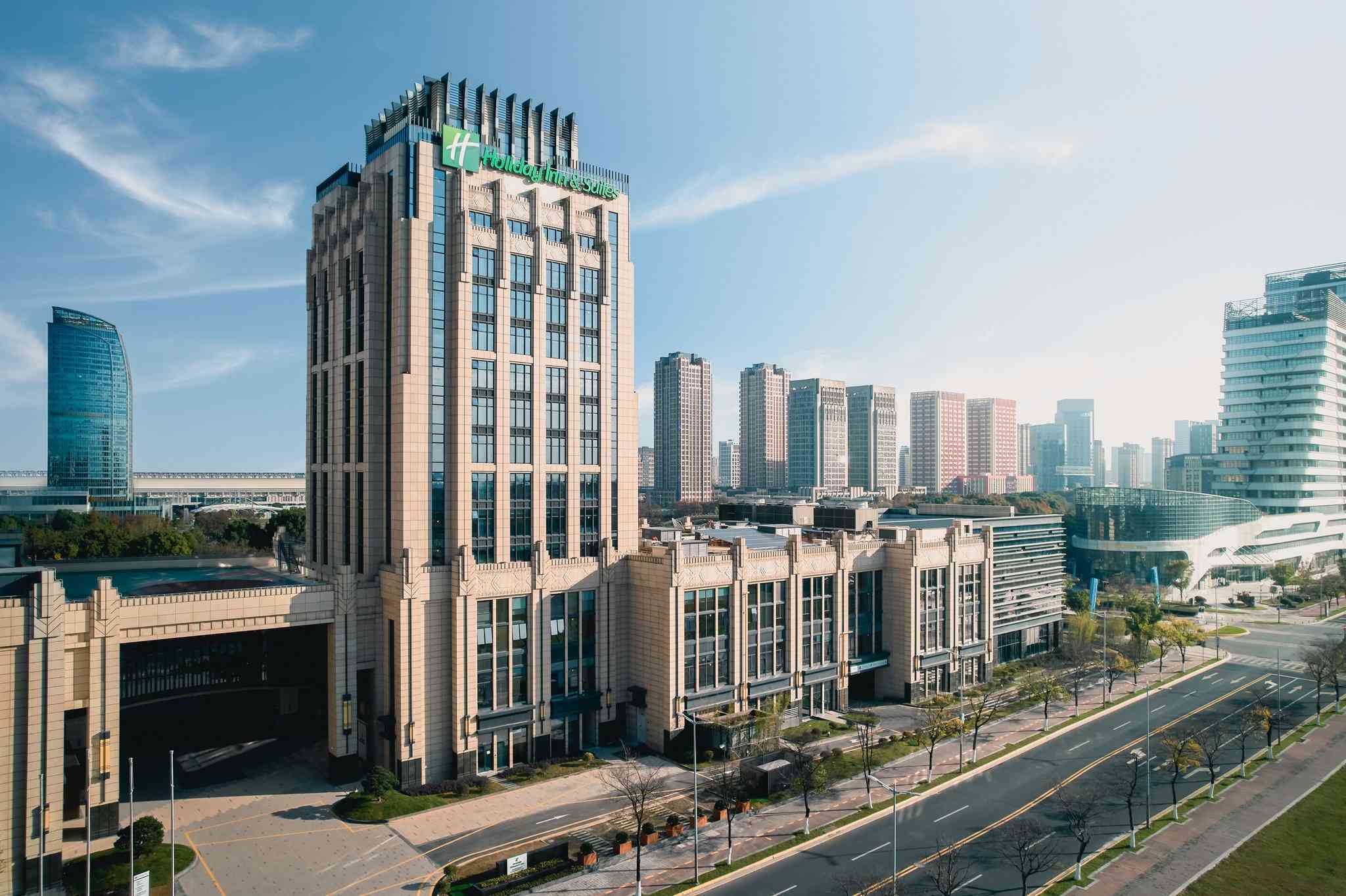 Holiday Inn & Suites Kunshan Huaqiao en Kunshan, CN