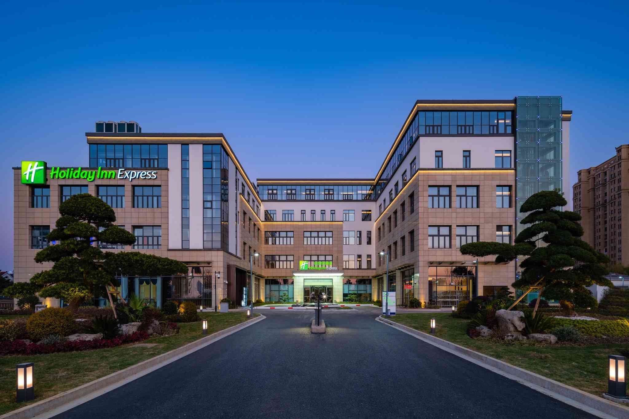 Holiday Inn Express Suzhou Luzhi a Suzhou, CN