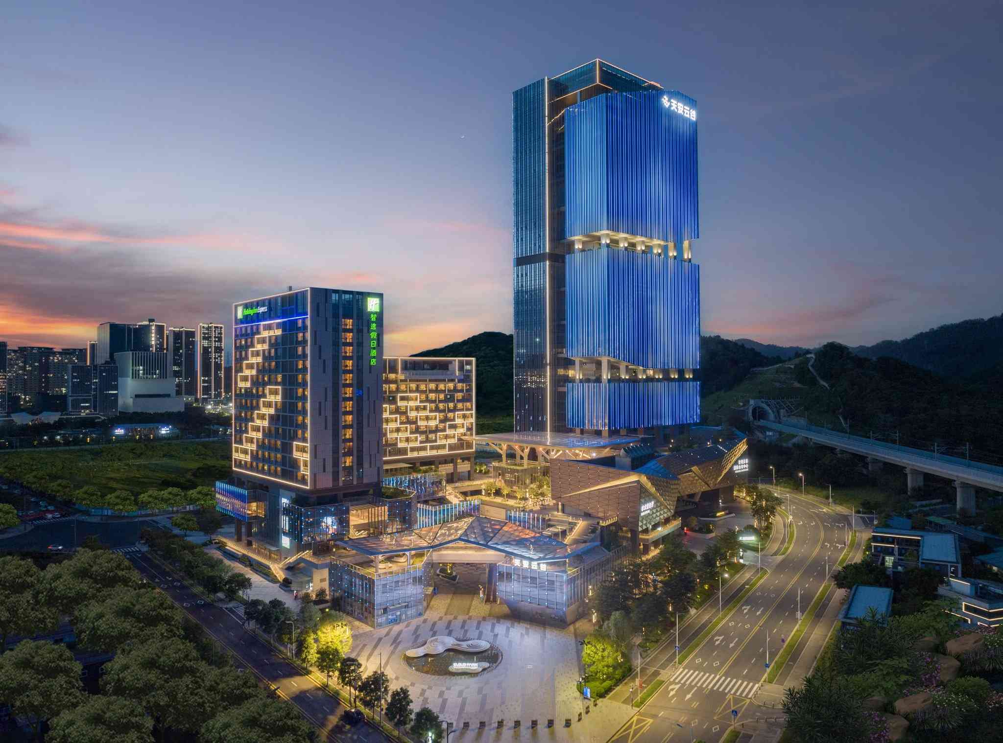 Holiday Inn Express Shenzhen Guangming Cloud Park в Шэньчжэнь, CN