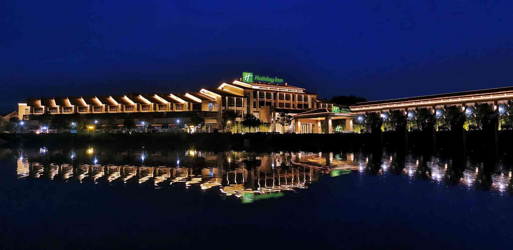 Holiday Inn Wuyi Mountain Water Village a Nanping, CN