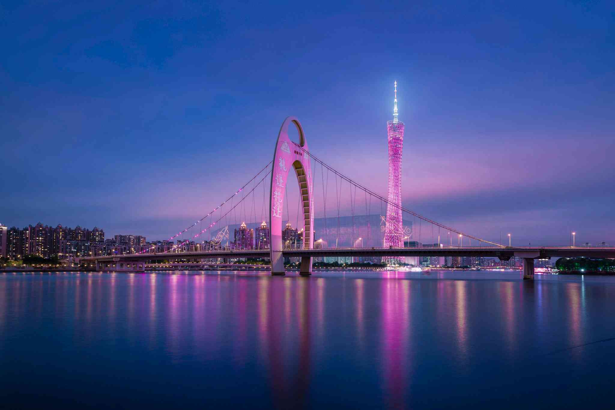 廣州, CN 的 Springdale Serviced Residence, Guangzhou