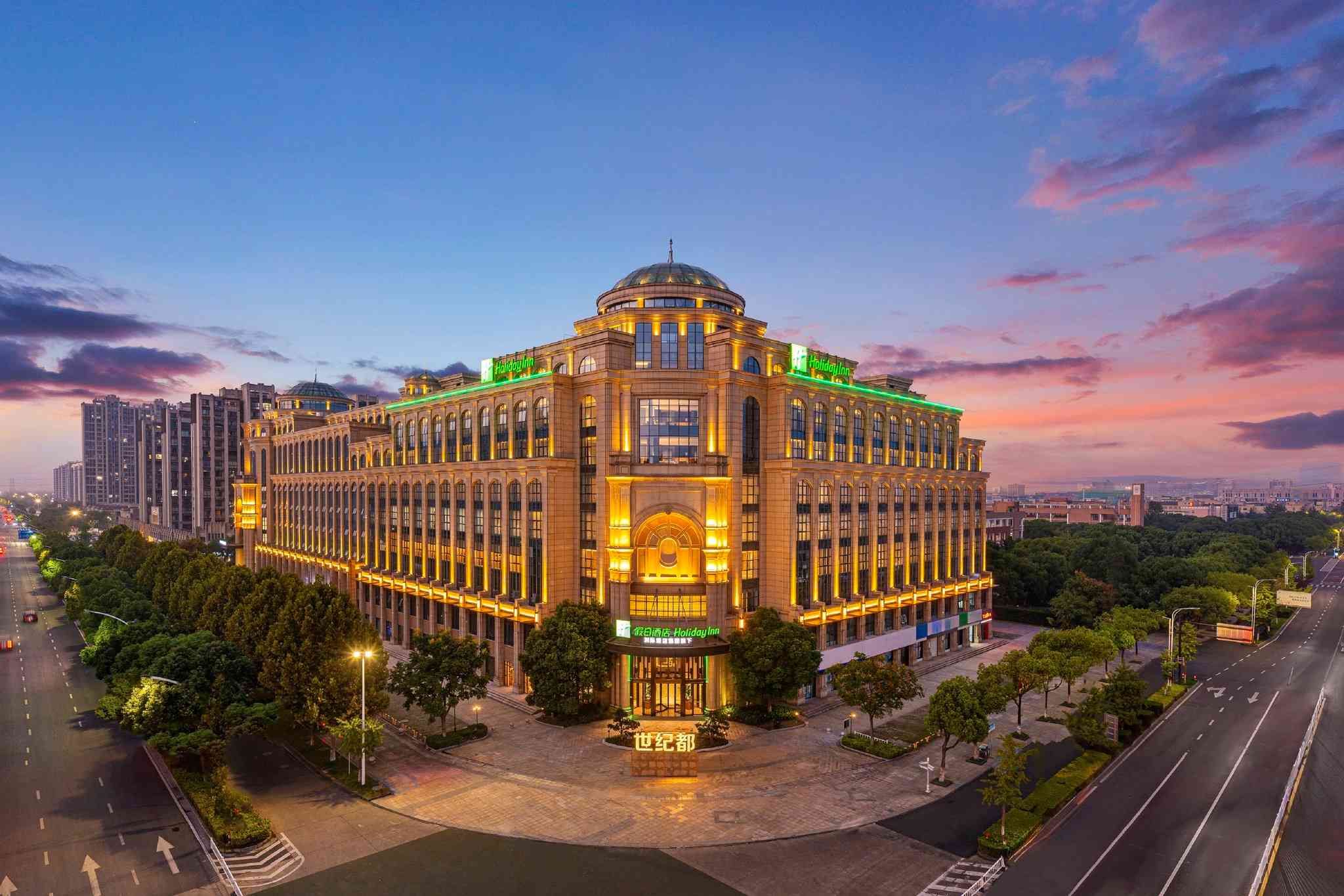 Holiday Inn Tongxiang in เจียซิง, CN
