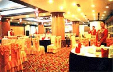 Jilin International Hotel в Город Цзилинь, CN