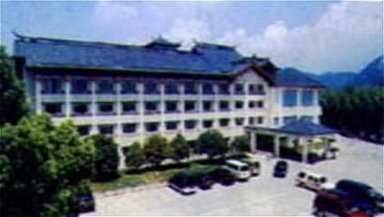 Hangzhou Fuyang Hotel a Fuyang, CN