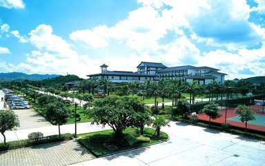 Yangjiang Hot Spring Hotel à Yangjiang, CN