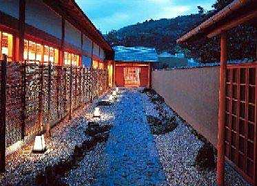 Gora Kadan em Ashigarashimo, JP