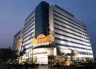 Hangzhou, CN의 Hangzhou Zhonghao Hotel