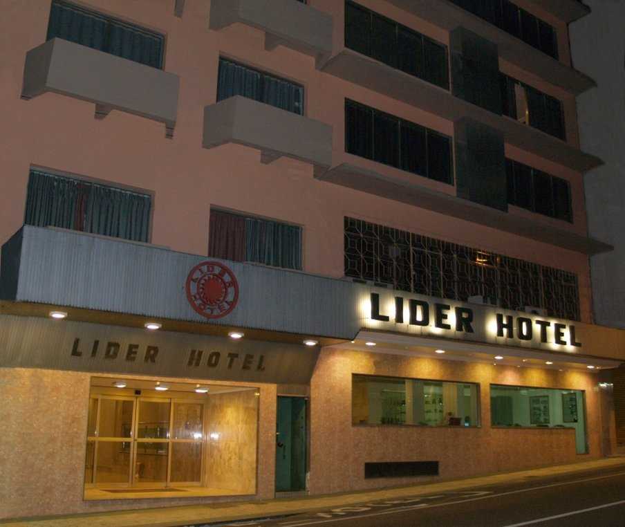 Lider Hotel Manaus em Manaus, BR
