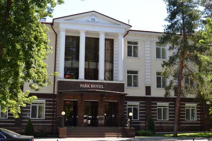 Park Hotel Bishkek en Bishkek, KG