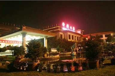 Shungeng Hillview Hotel в Цзинань, CN