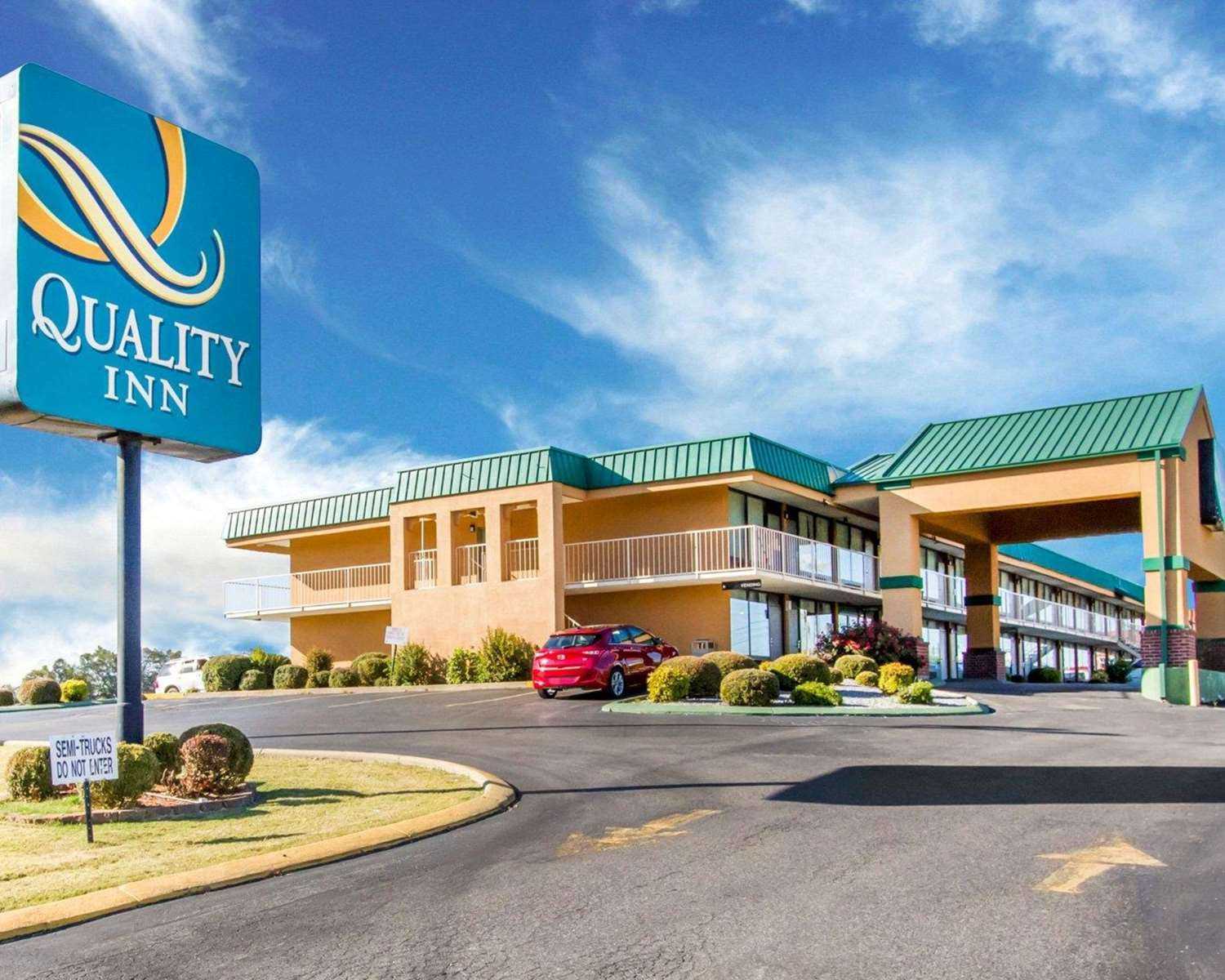 Quality Inn Dyersburg I-155 in Dyersburg, TN