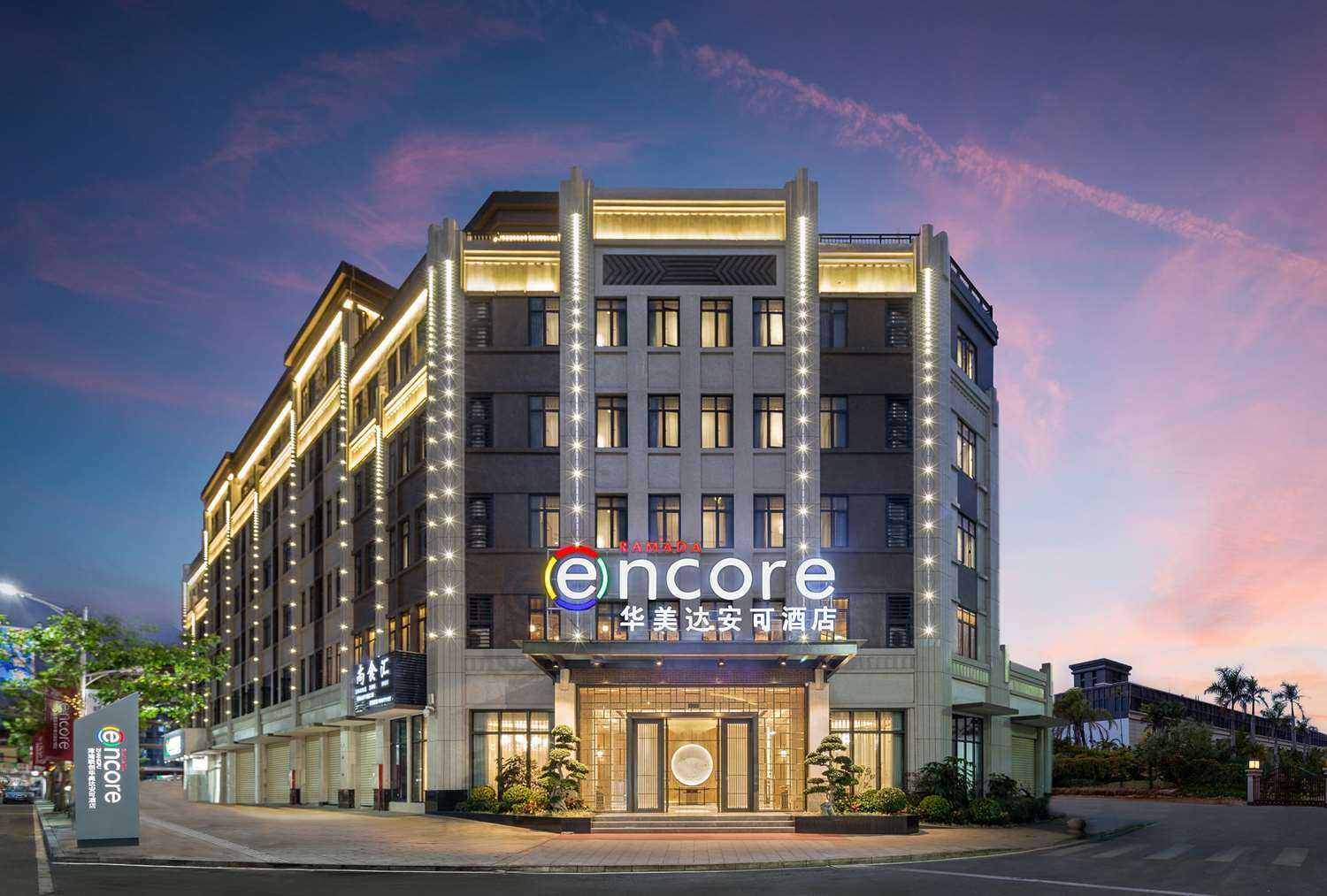 Ramada Encore by Wyndham Zhangpu in Zhangzhou, CN