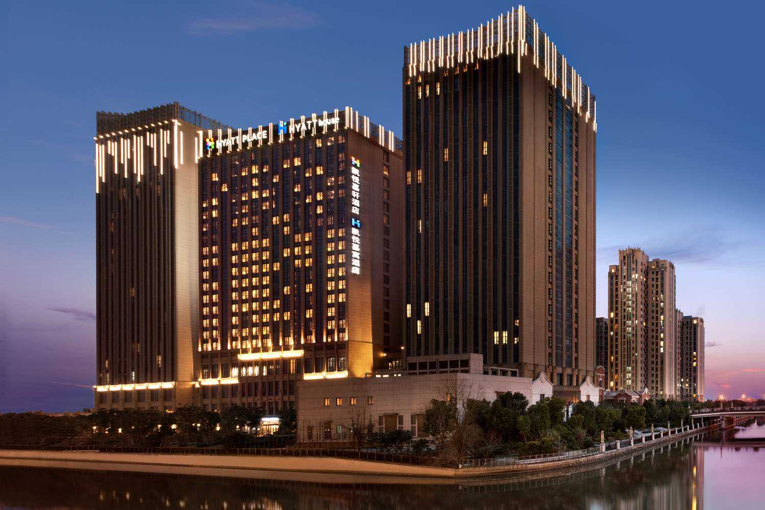 Hyatt Place Shanghai New Hongqiao a Shanghai, CN