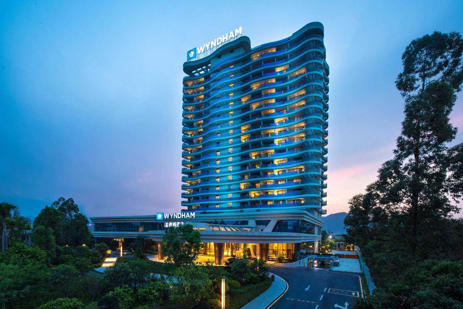 Huizhou, CN의 Wyndham Nankunshan
