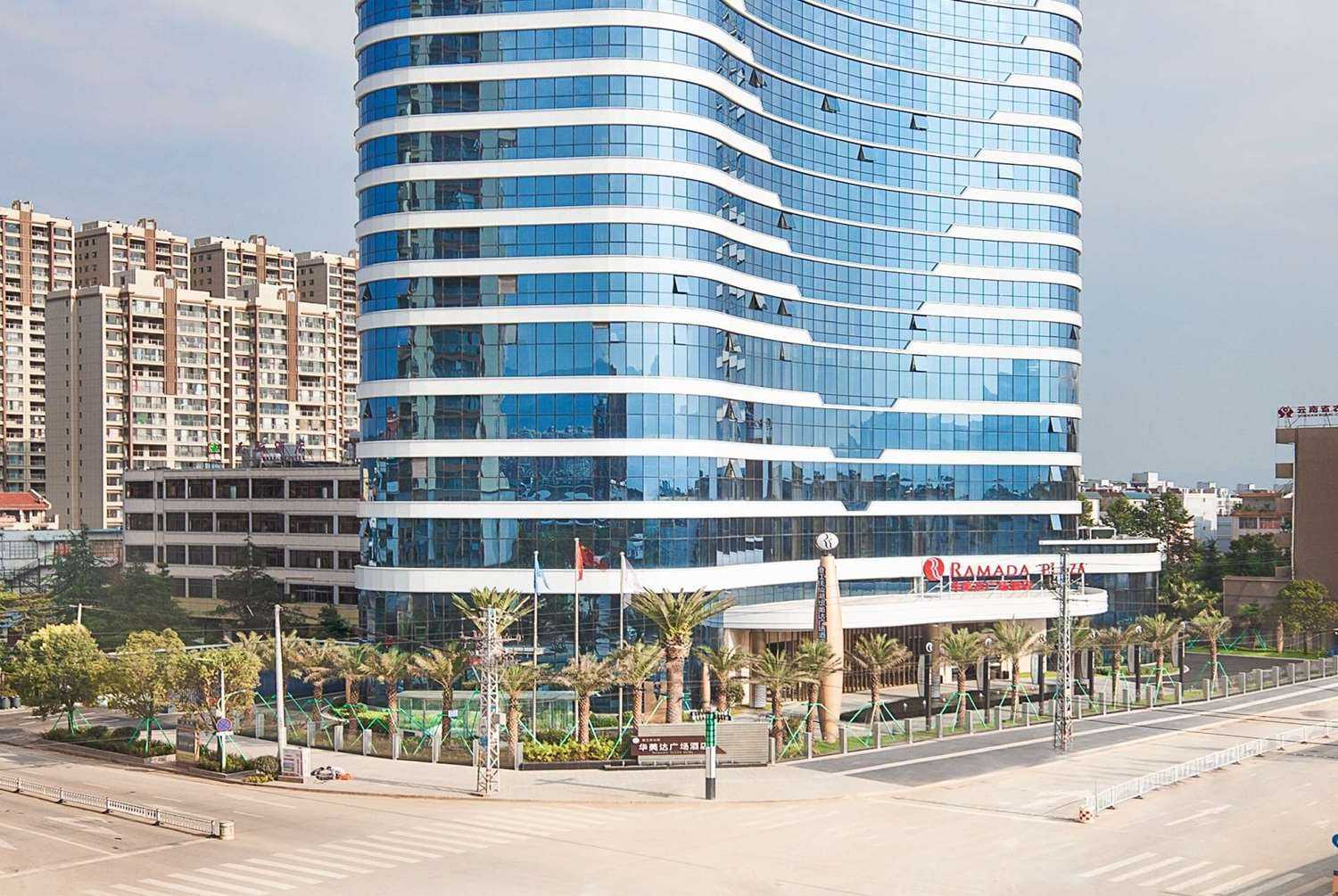 Ramada Plaza by Wyndham Fuxian Lake, Yuxi, CN