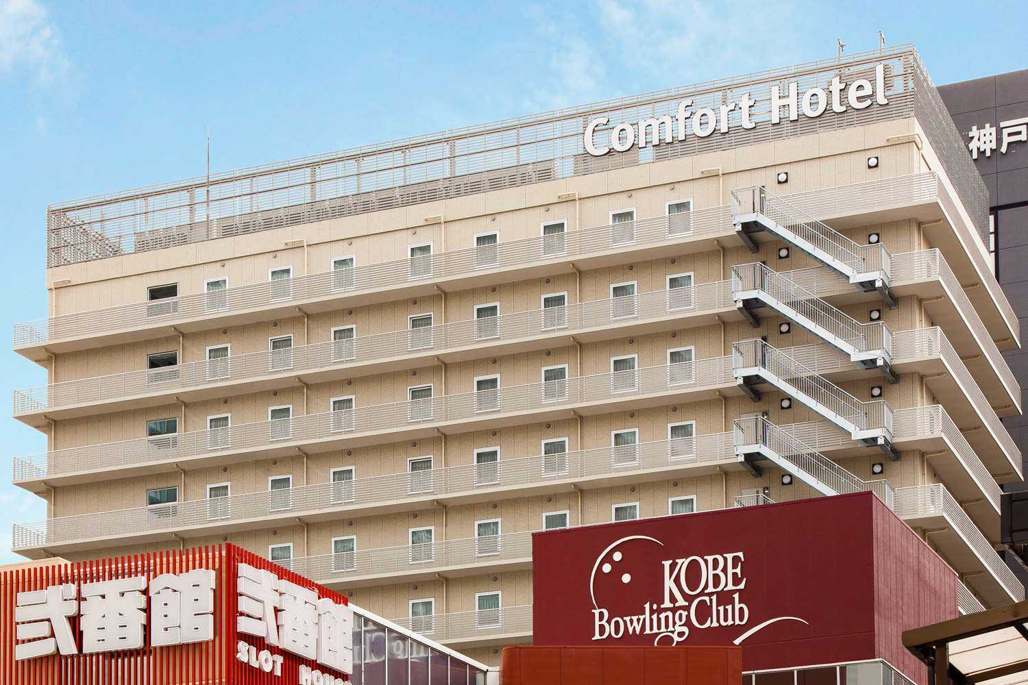 Comfort Hotel Kobe Sannomiya i Kobe, JP