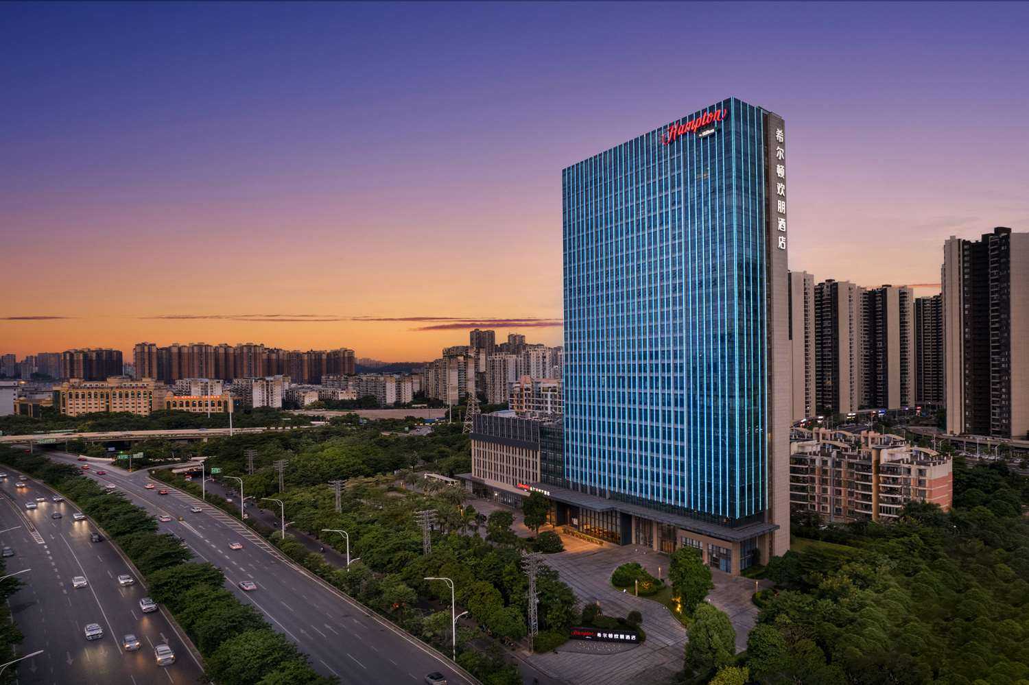 Hampton by Hilton Nanning Jiangnan in Nanning, CN
