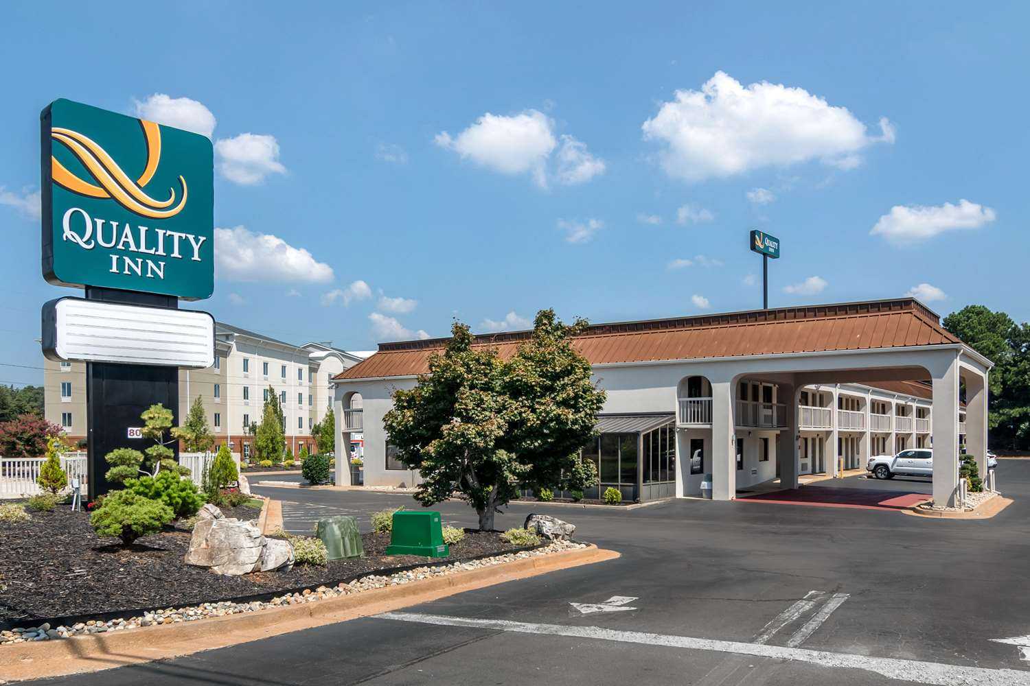 Quality Inn McDonough Atlanta South in McDonough, GA