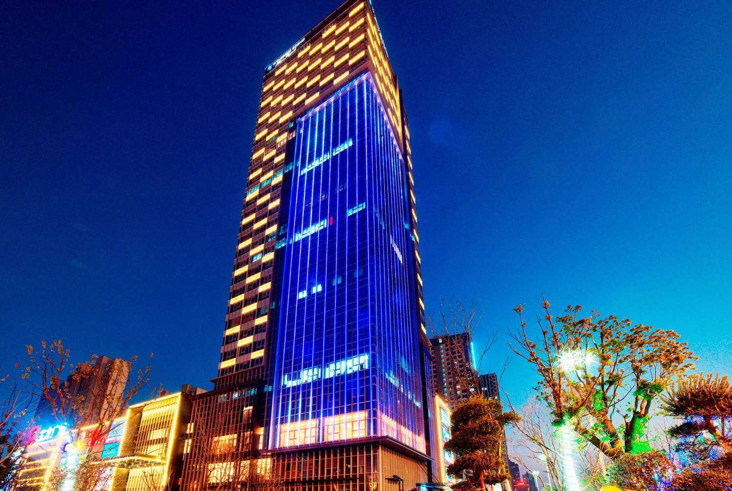 Wyndham Grand Plaza Royale Powerlong Fuyang, Fuyang, CN