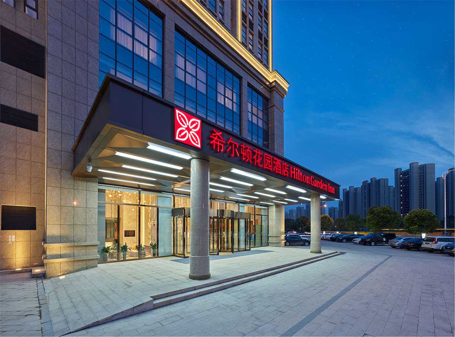 Hilton Garden Inn Xuzhou Yunlong à Xuzhou, CN